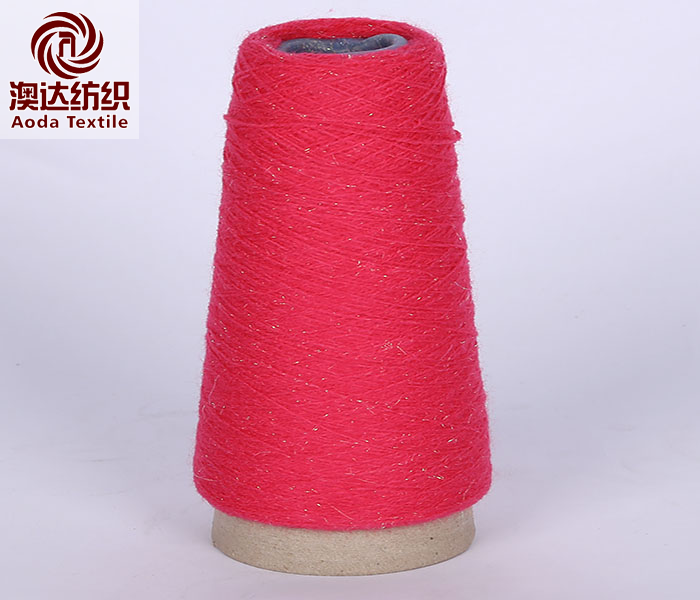 銀絲長纖包芯紗