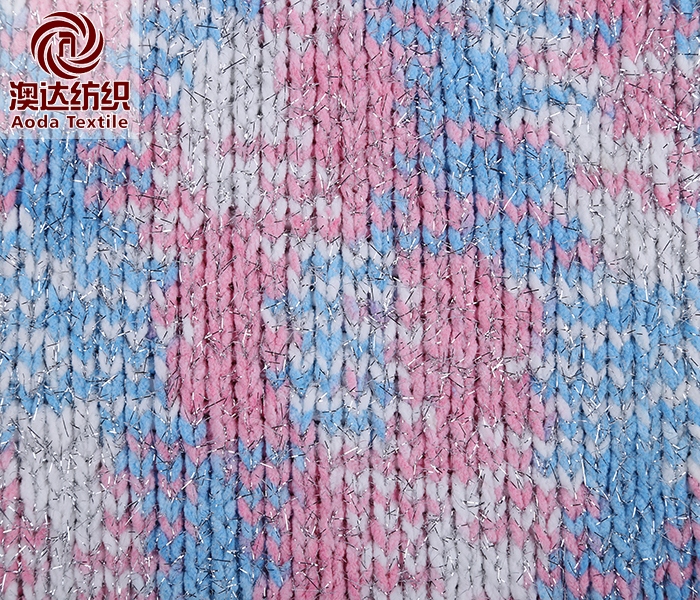 雪尼爾+銀絲羽毛紗