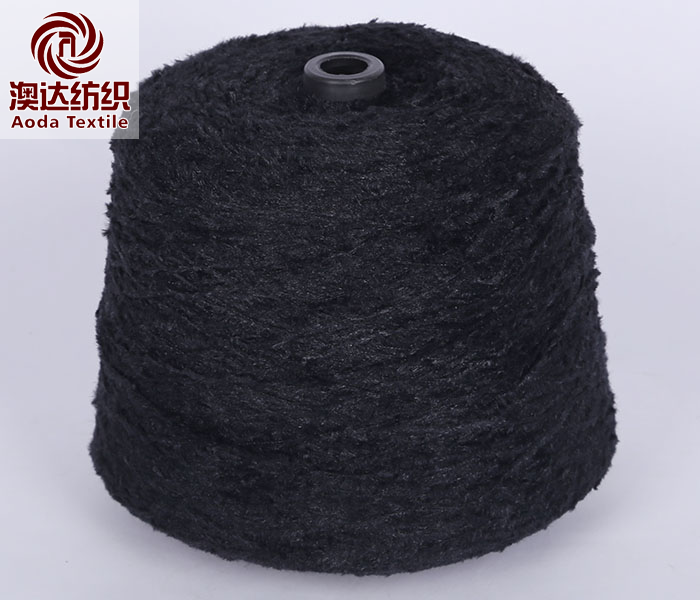 Half Side Napped Yarn