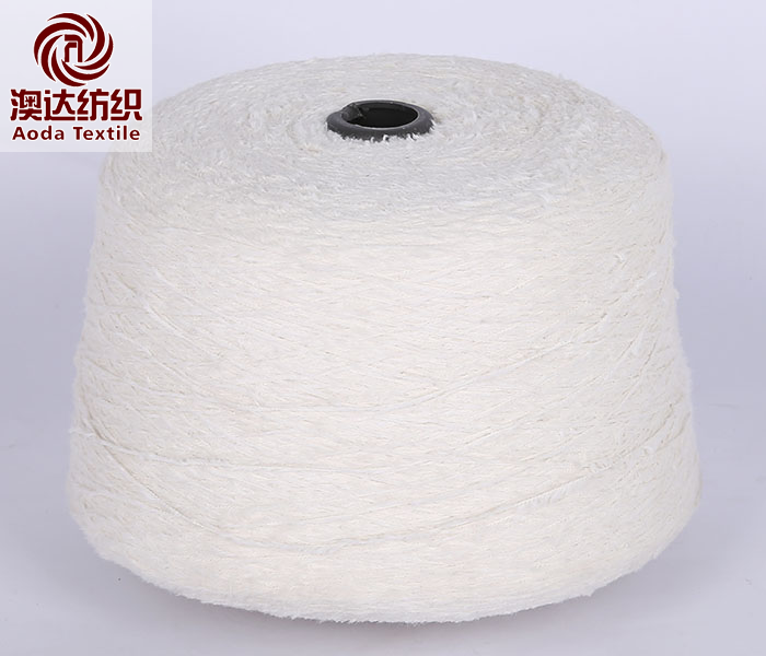 Half Side Napped Yarn