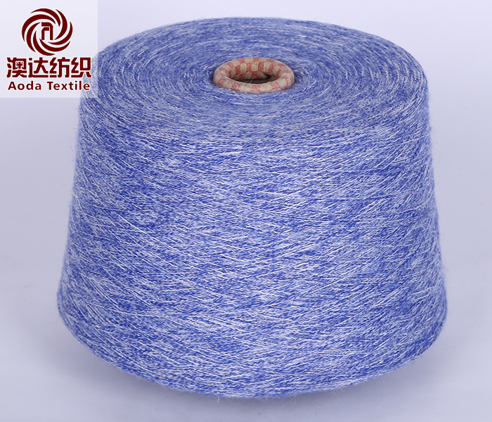 Colorful Elastic Yarn