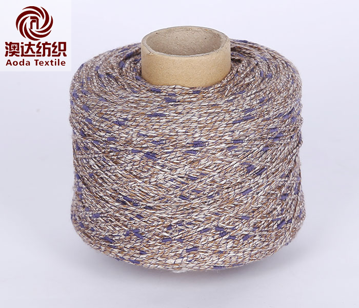 Frequency Wrapped Yarn