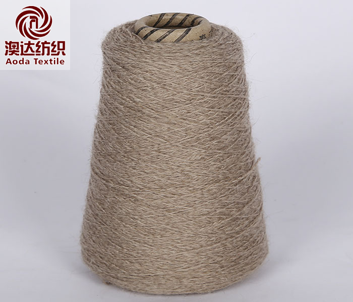 Long Staple Core Spun Yarn